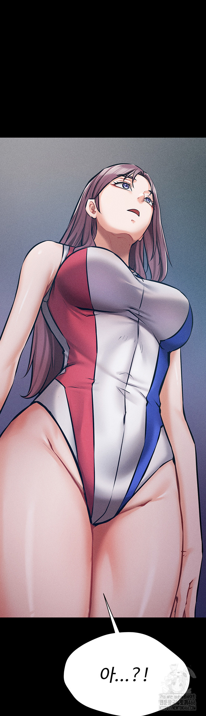 Athletes Village: The Trap Raw Chapter 2 Page 83