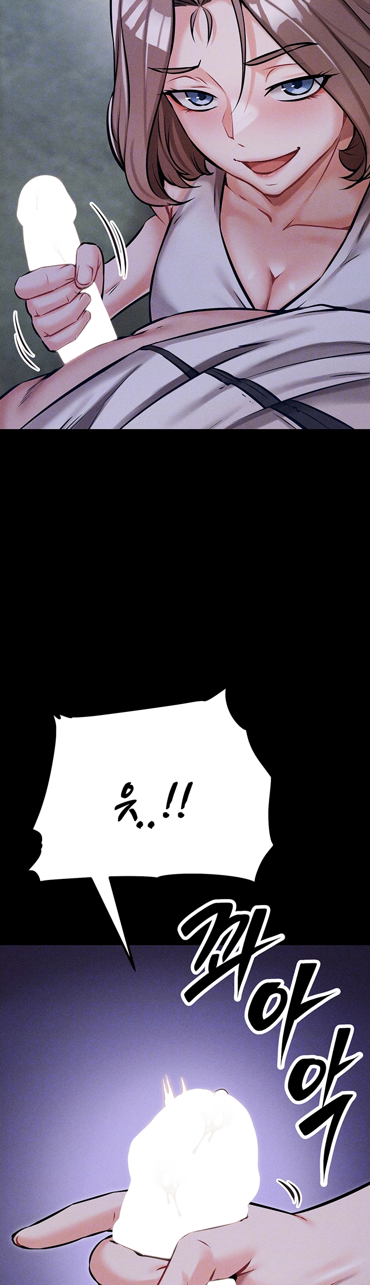 Athletes Village: The Trap Raw Chapter 2 Page 9