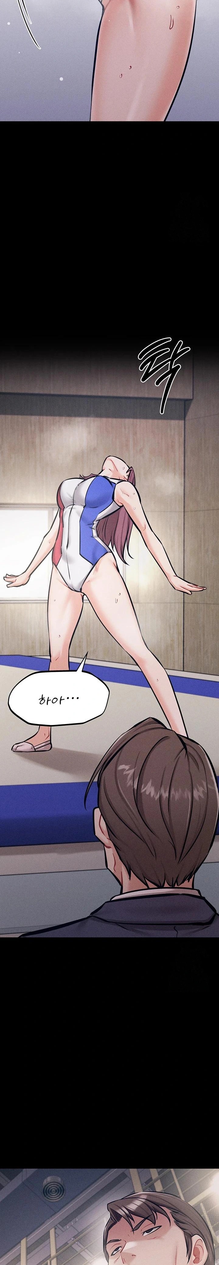 Athletes Village: The Trap Raw Chapter 20 Page 29