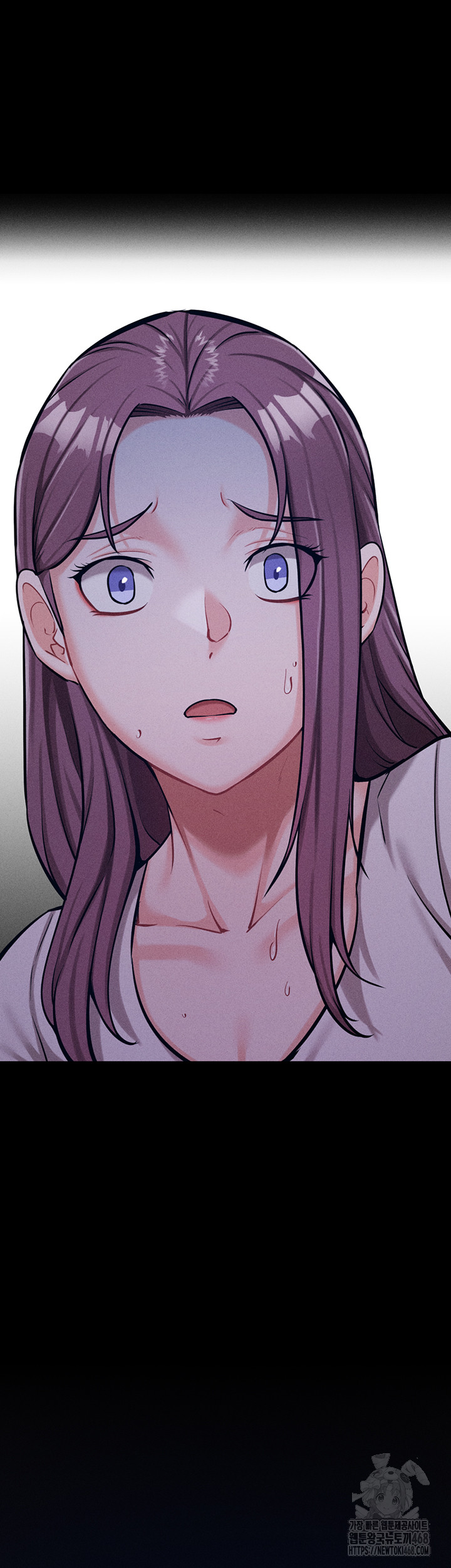 Athletes Village: The Trap Raw Chapter 21 Page 33