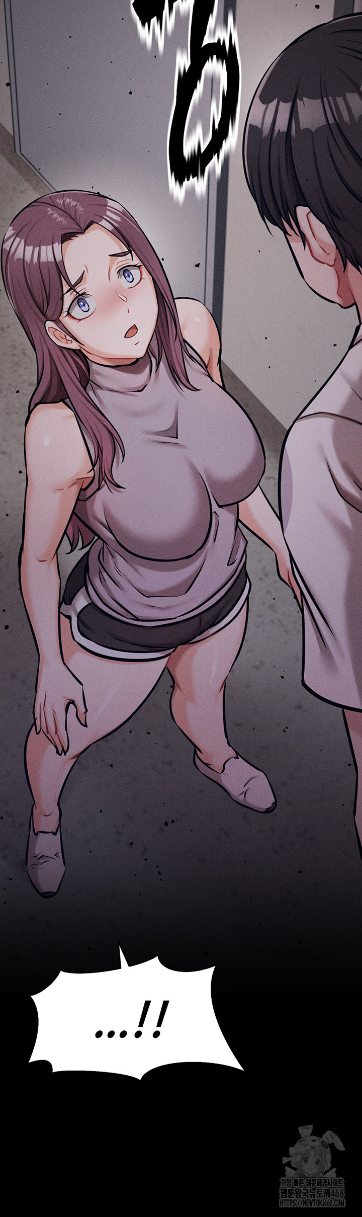 Athletes Village: The Trap Raw Chapter 21 Page 68