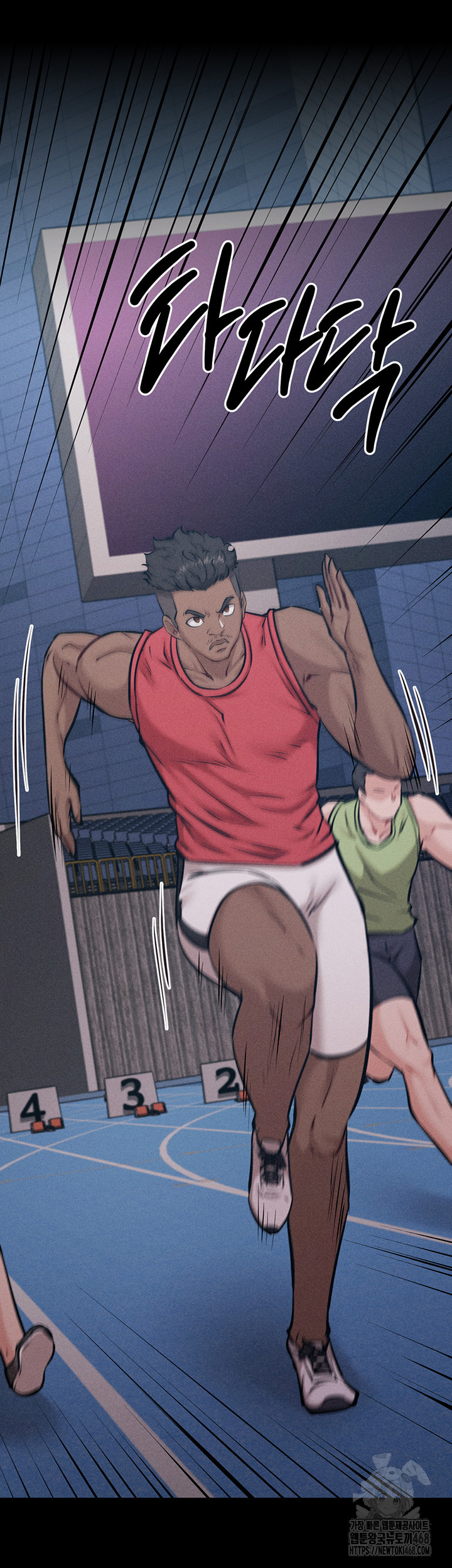 Athletes Village: The Trap Raw Chapter 23 Page 46