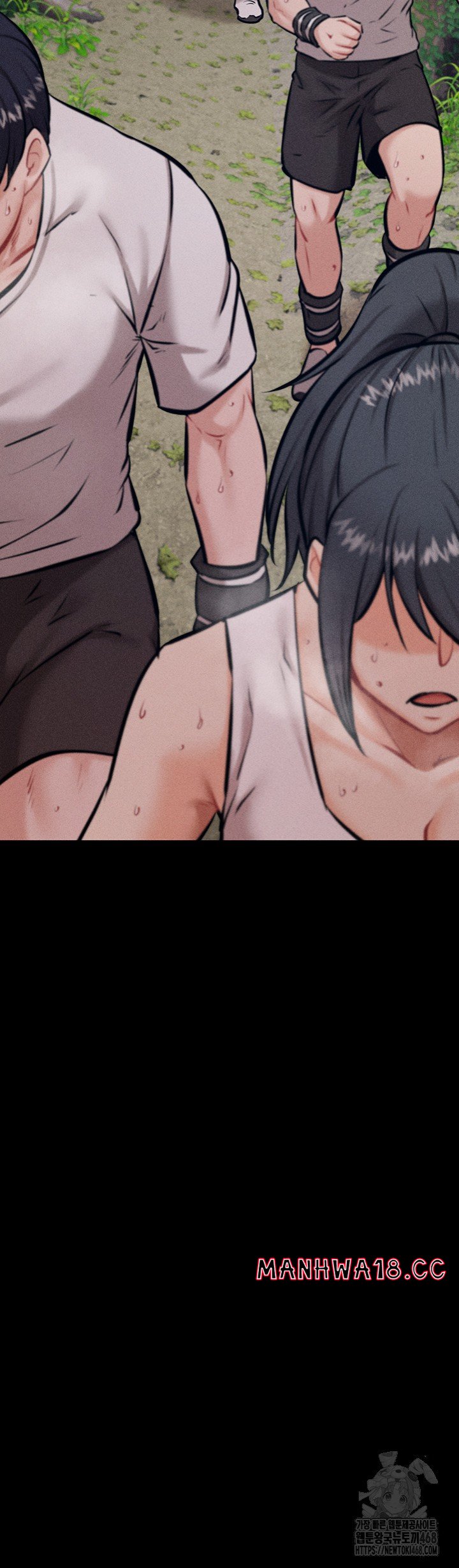 Athletes Village: The Trap Raw Chapter 24 Page 32