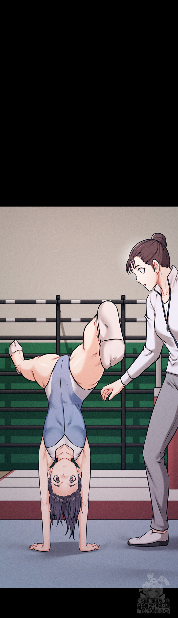 Athletes Village: The Trap Raw Chapter 25 Page 18