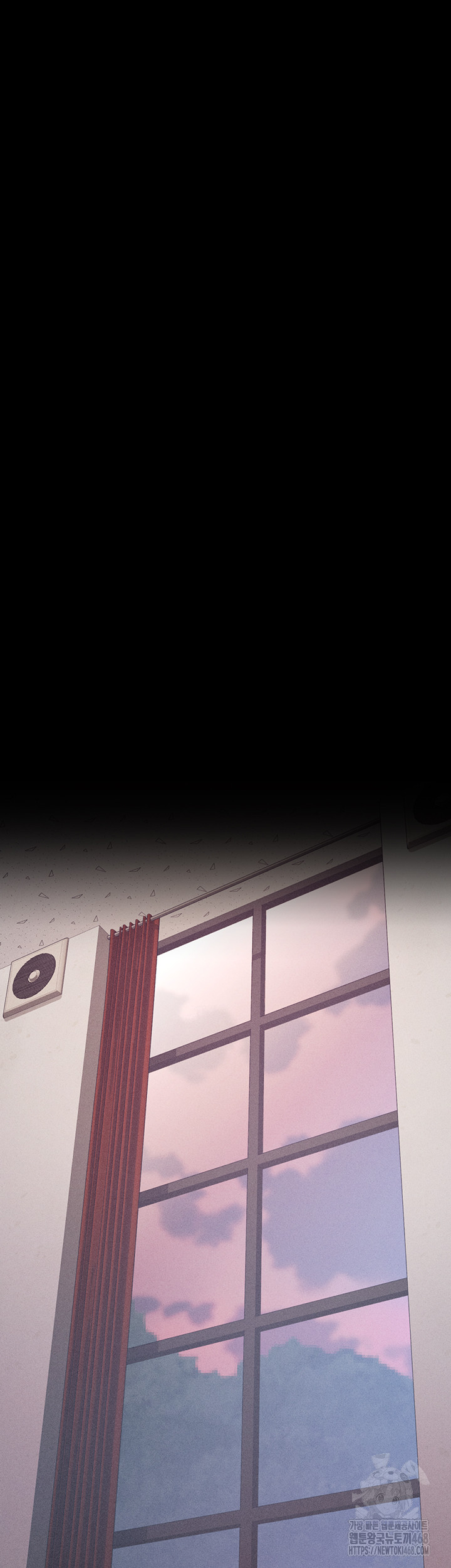 Athletes Village: The Trap Raw Chapter 25 Page 54
