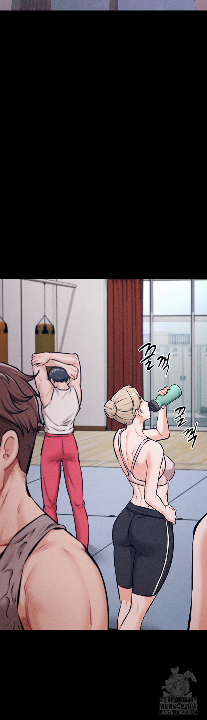 Athletes Village: The Trap Raw Chapter 25 Page 55