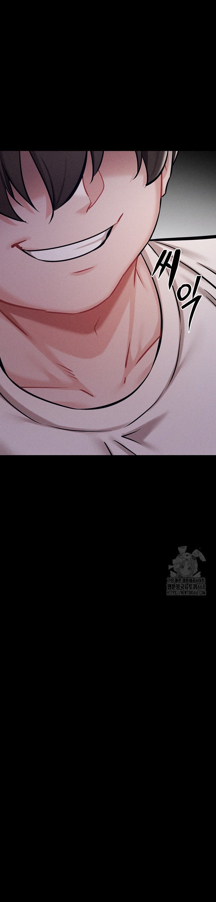 Athletes Village: The Trap Raw Chapter 28 Page 29