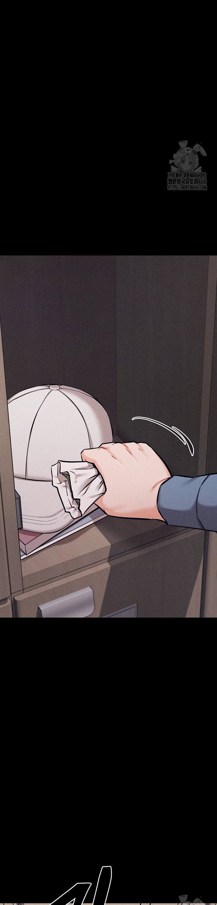 Athletes Village: The Trap Raw Chapter 28 Page 34