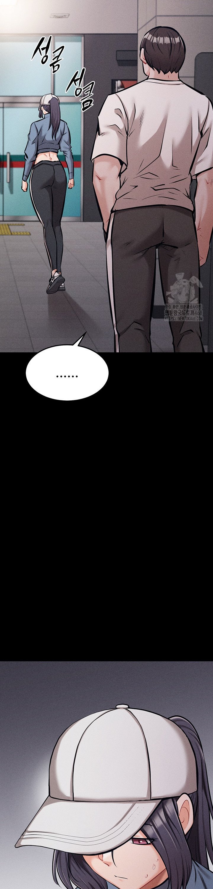 Athletes Village: The Trap Raw Chapter 28 Page 53