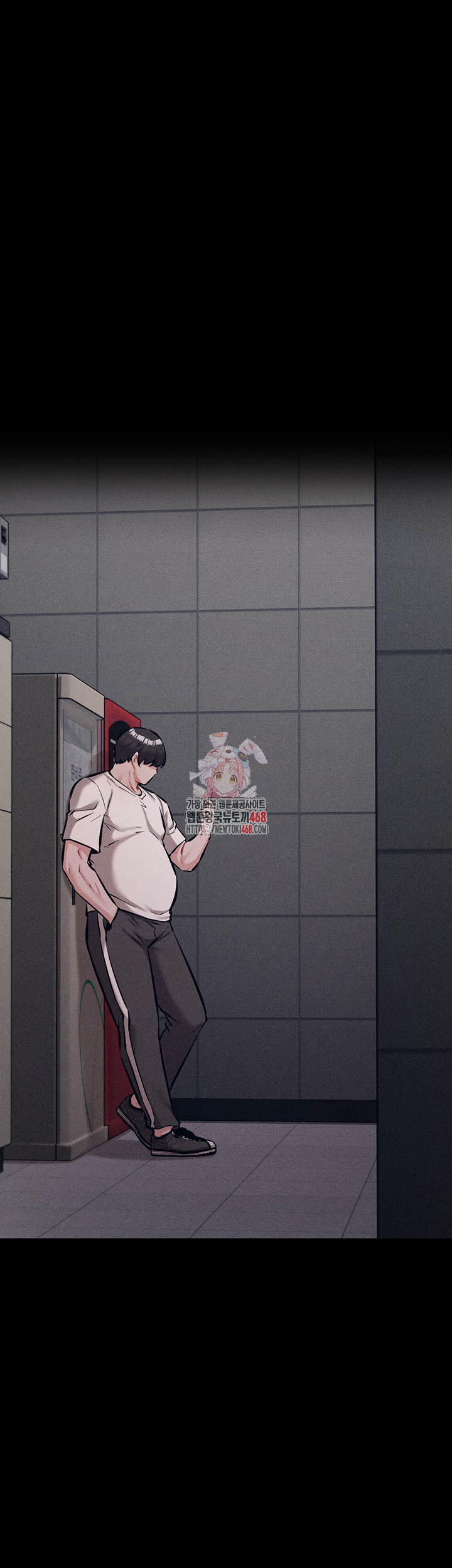 Athletes Village: The Trap Raw Chapter 29 Page 1