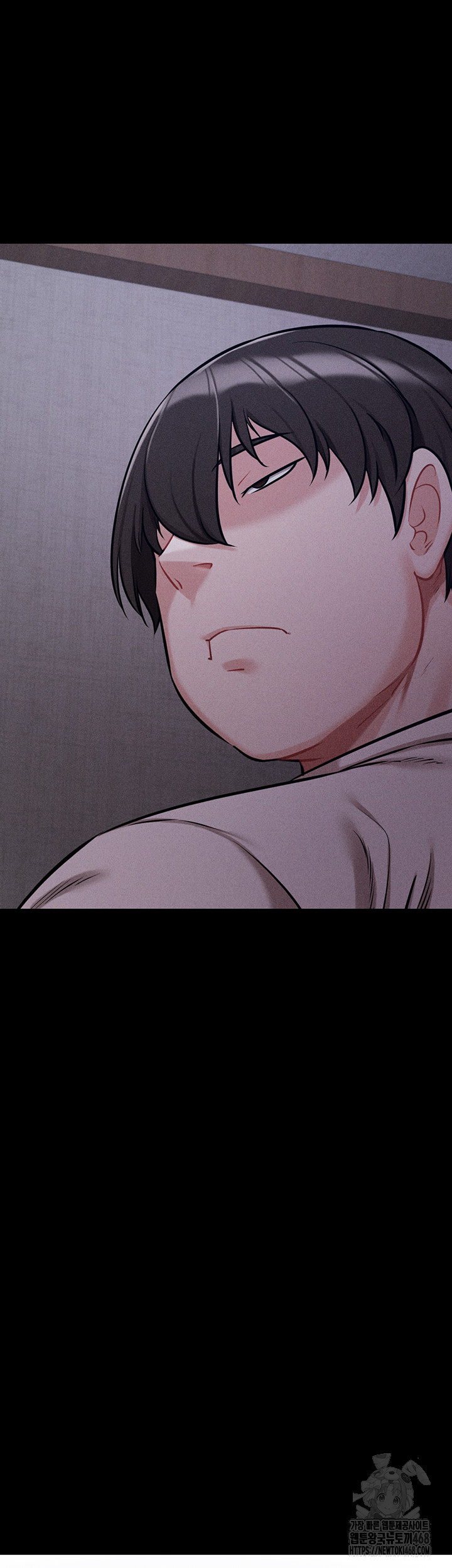 Athletes Village: The Trap Raw Chapter 29 Page 27