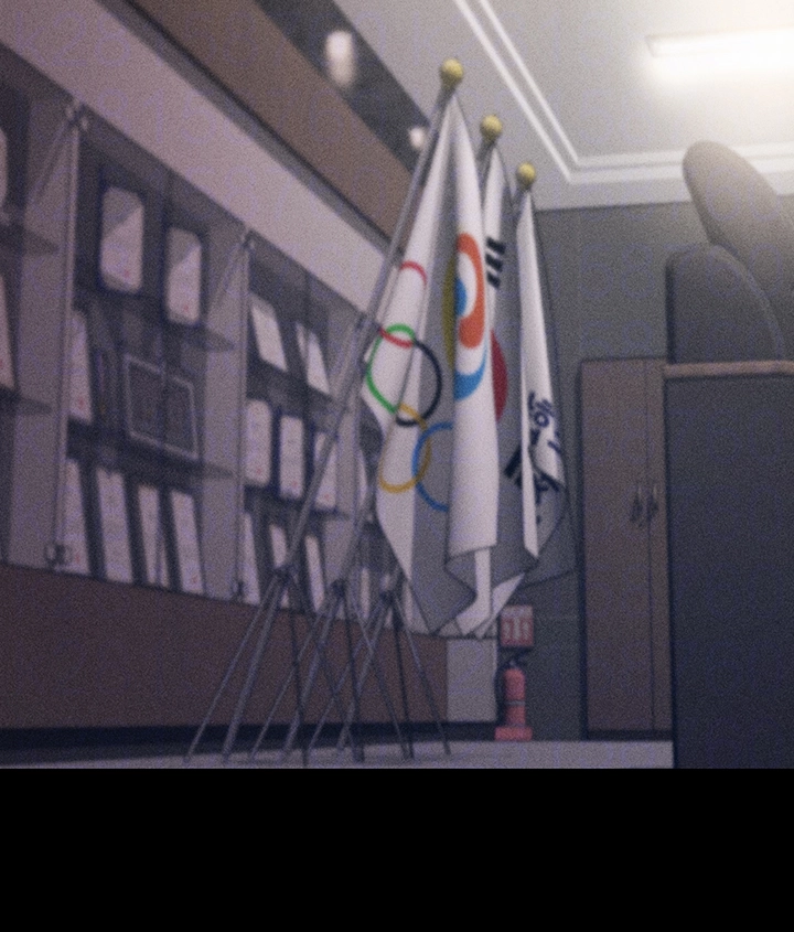 Athletes Village: The Trap Raw Chapter 3 Page 14