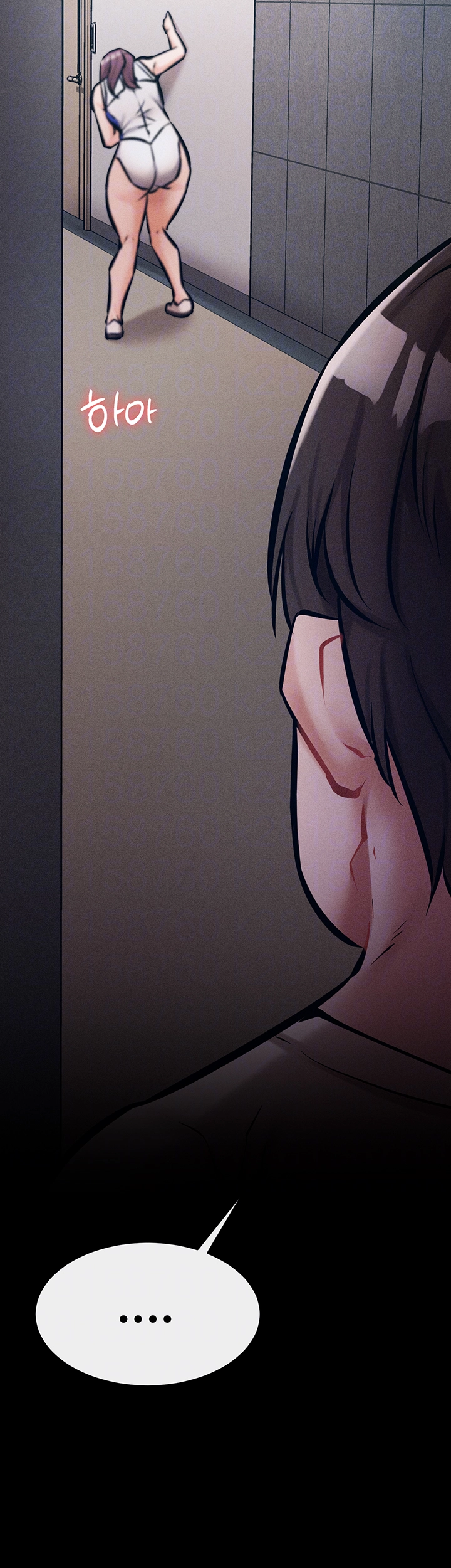 Athletes Village: The Trap Raw Chapter 3 Page 8