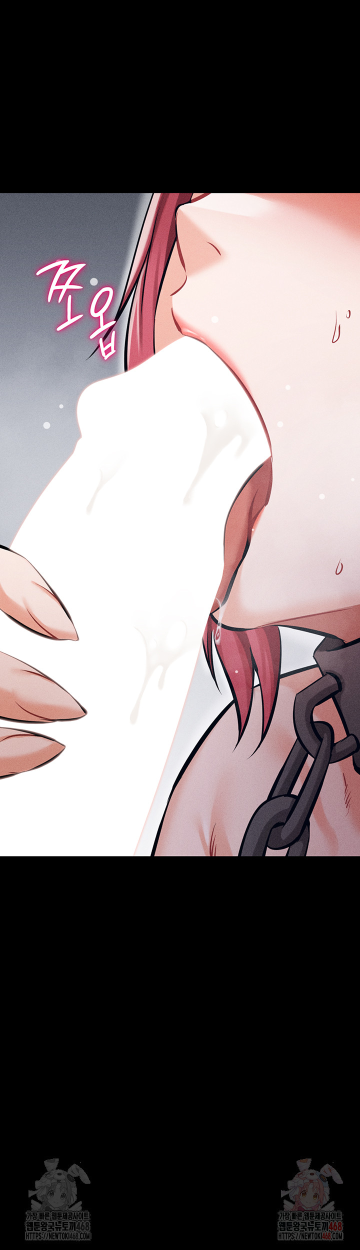 Athletes Village: The Trap Raw Chapter 32 Page 38