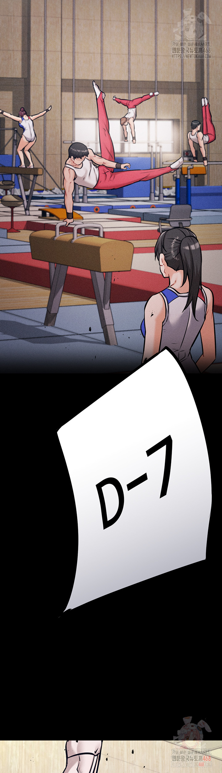 Athletes Village: The Trap Raw Chapter 33 Page 24