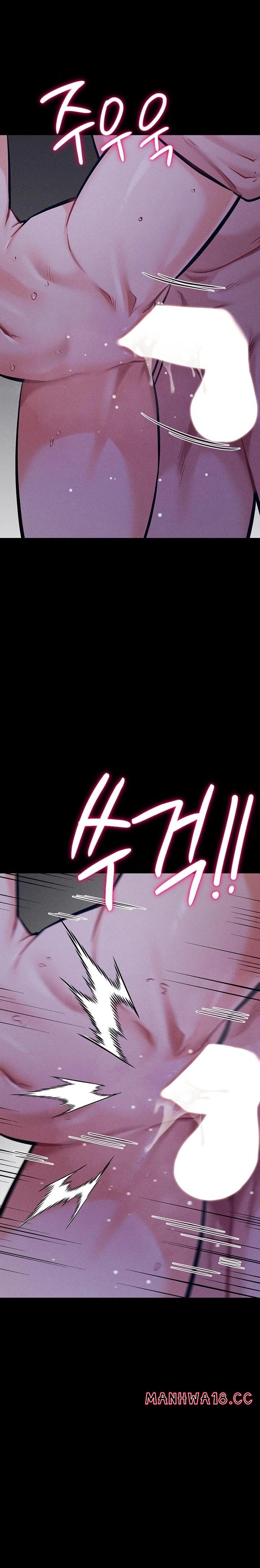 Athletes Village: The Trap Raw Chapter 38 Page 12