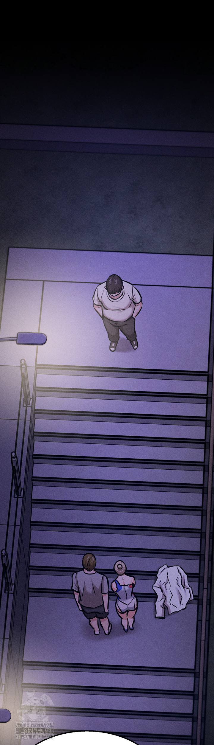 Athletes Village: The Trap Raw Chapter 39 Page 30