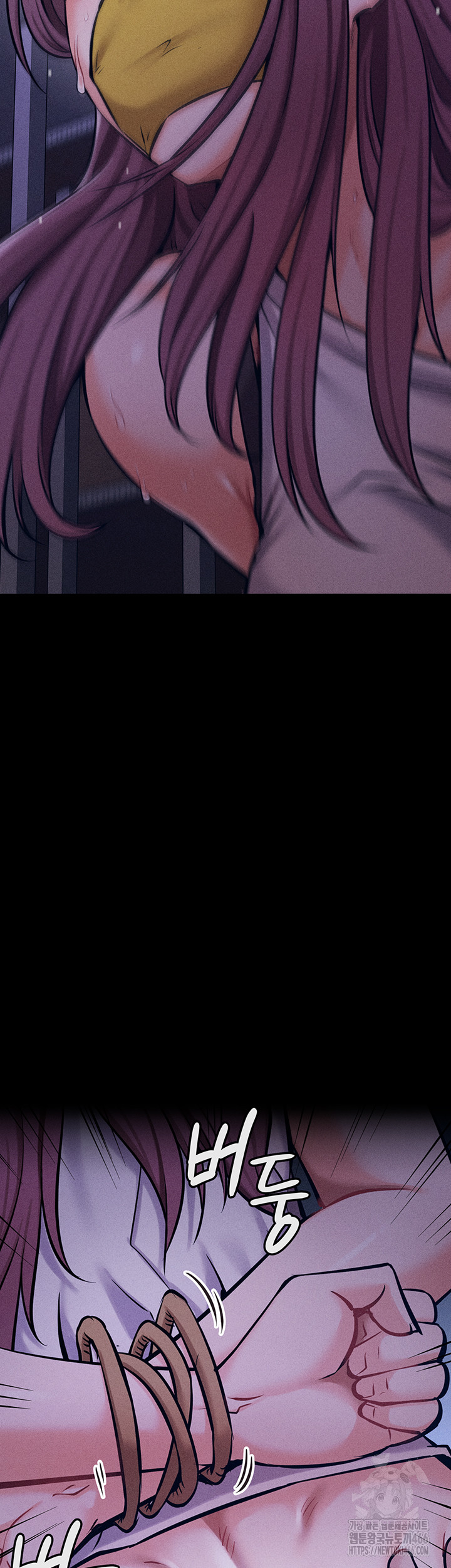 Athletes Village: The Trap Raw Chapter 4 Page 64