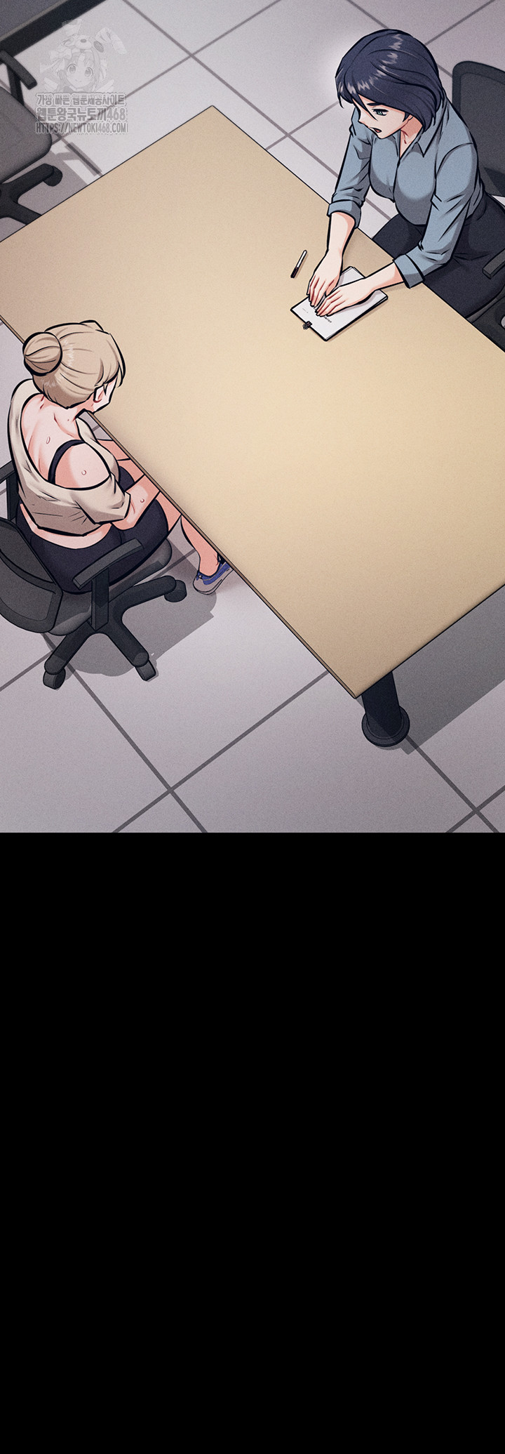 Athletes Village: The Trap Raw Chapter 40 Page 73
