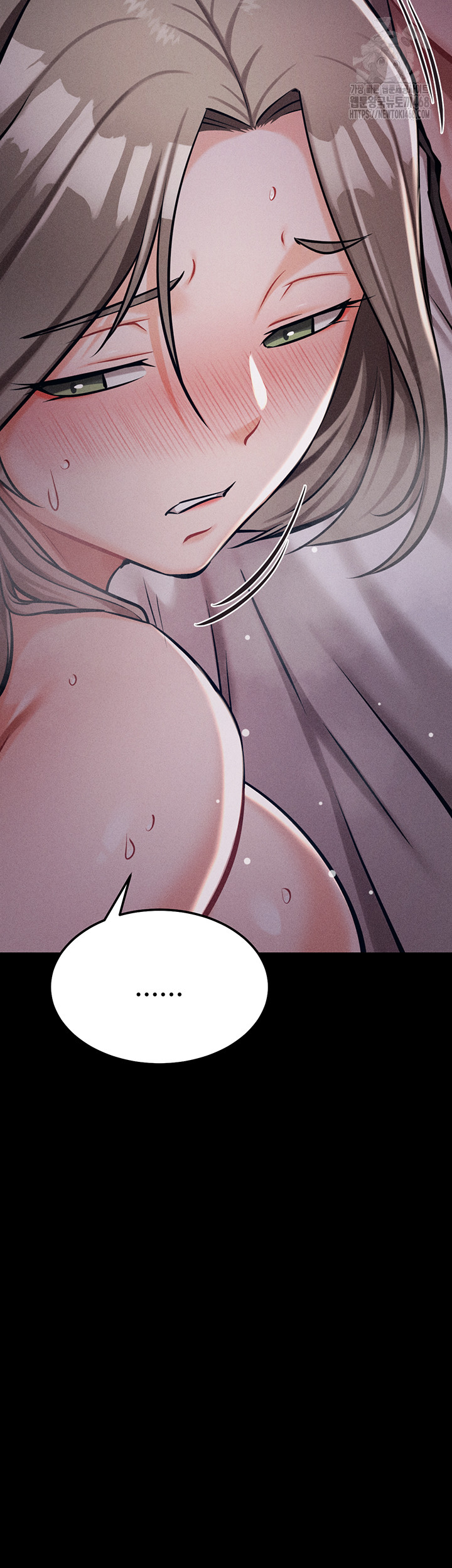 Athletes Village: The Trap Raw Chapter 43 Page 138