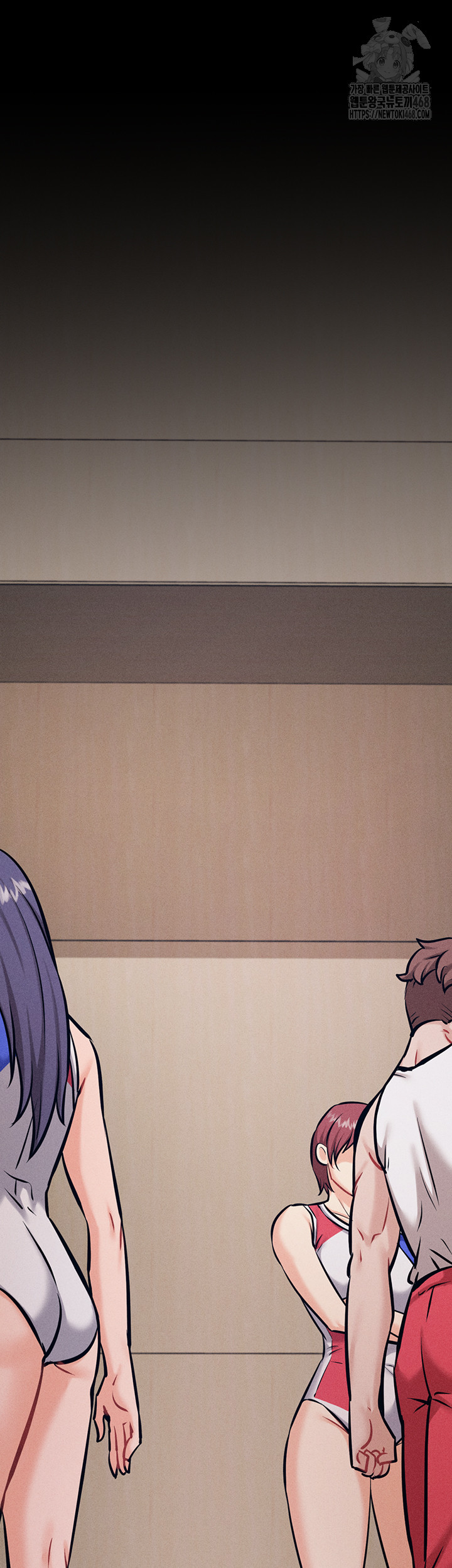 Athletes Village: The Trap Raw Chapter 43 Page 30