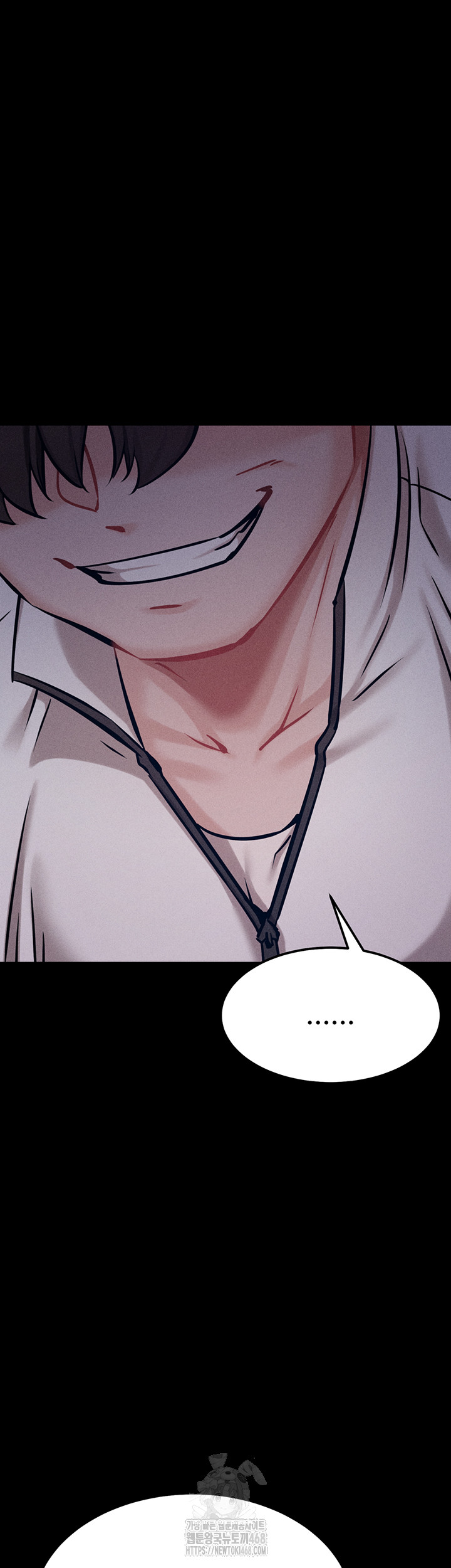 Athletes Village: The Trap Raw Chapter 44 Page 42