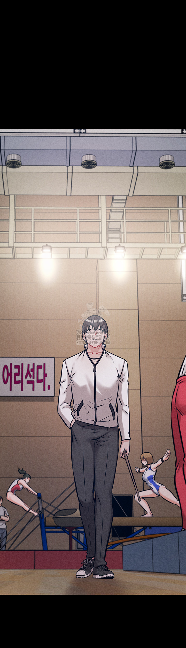 Athletes Village: The Trap Raw Chapter 45 Page 28