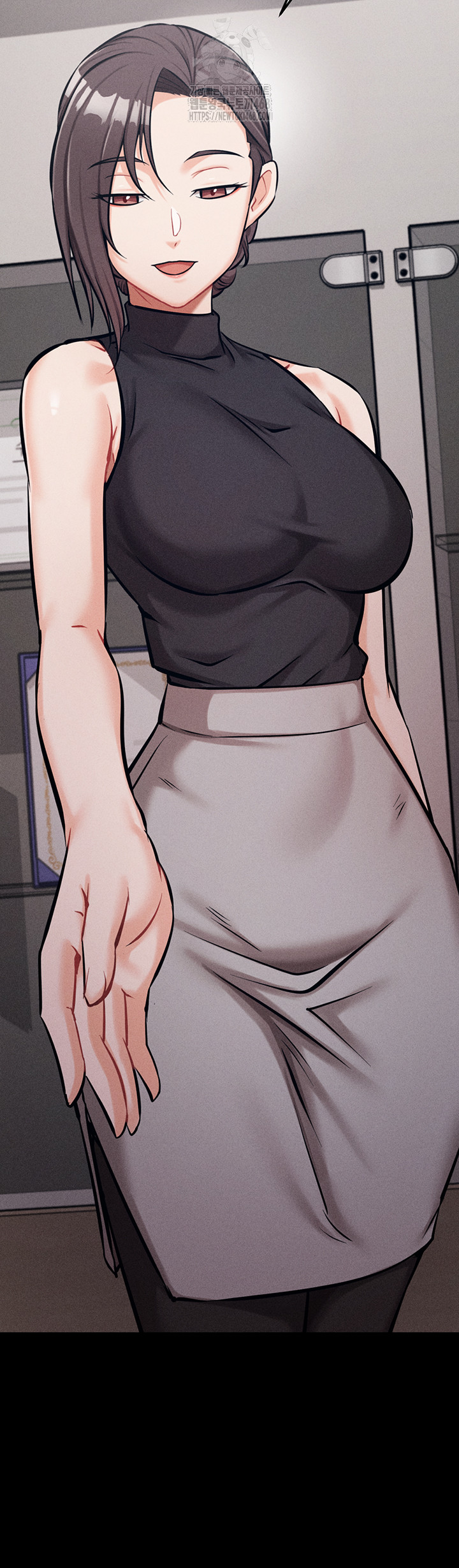 Athletes Village: The Trap Raw Chapter 45 Page 67