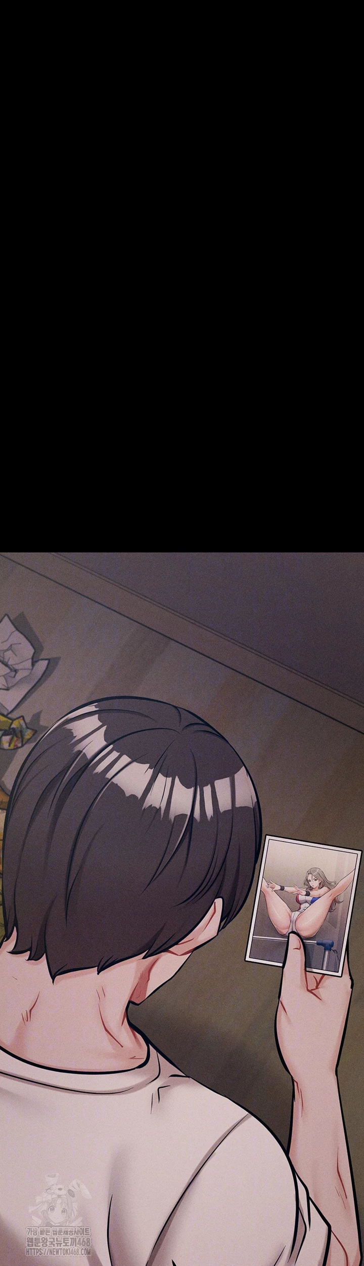 Athletes Village: The Trap Raw Chapter 45 Page 9