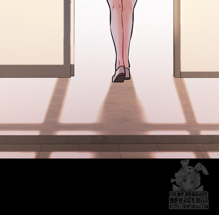Athletes Village: The Trap Raw Chapter 5 Page 54