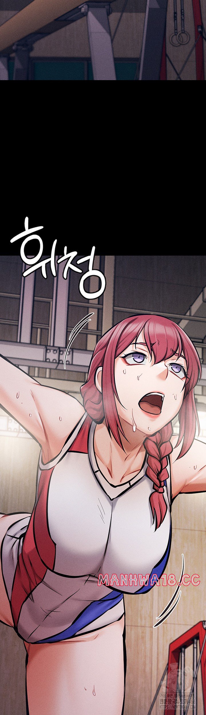 Athletes Village: The Trap Raw Chapter 9 Page 22