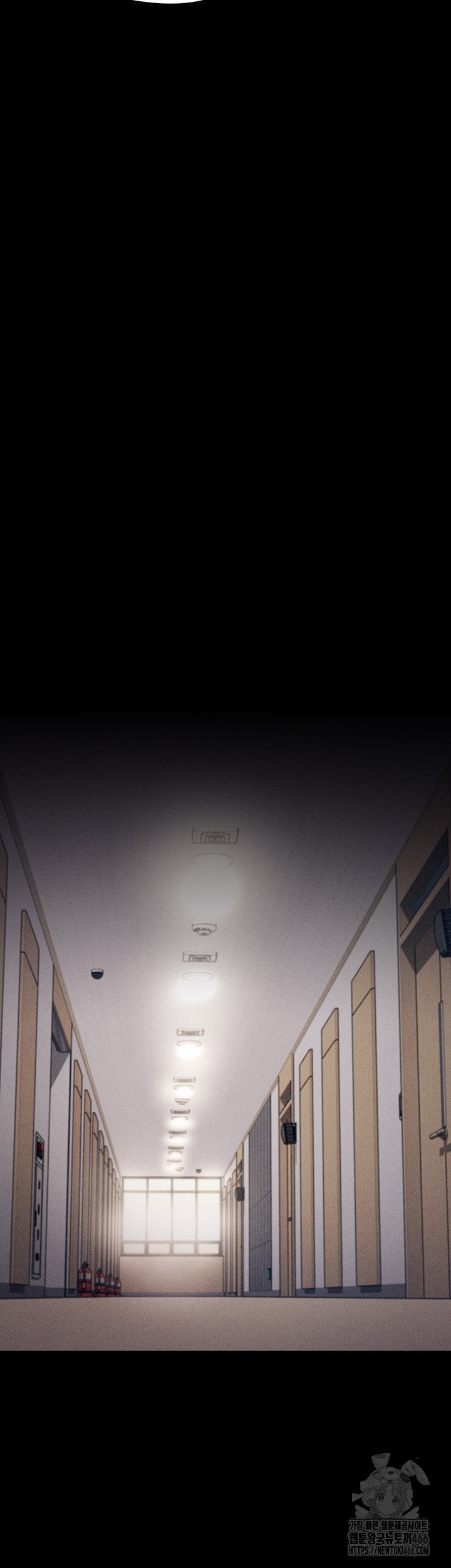 Athletes Village: The Trap Raw Chapter 9 Page 66