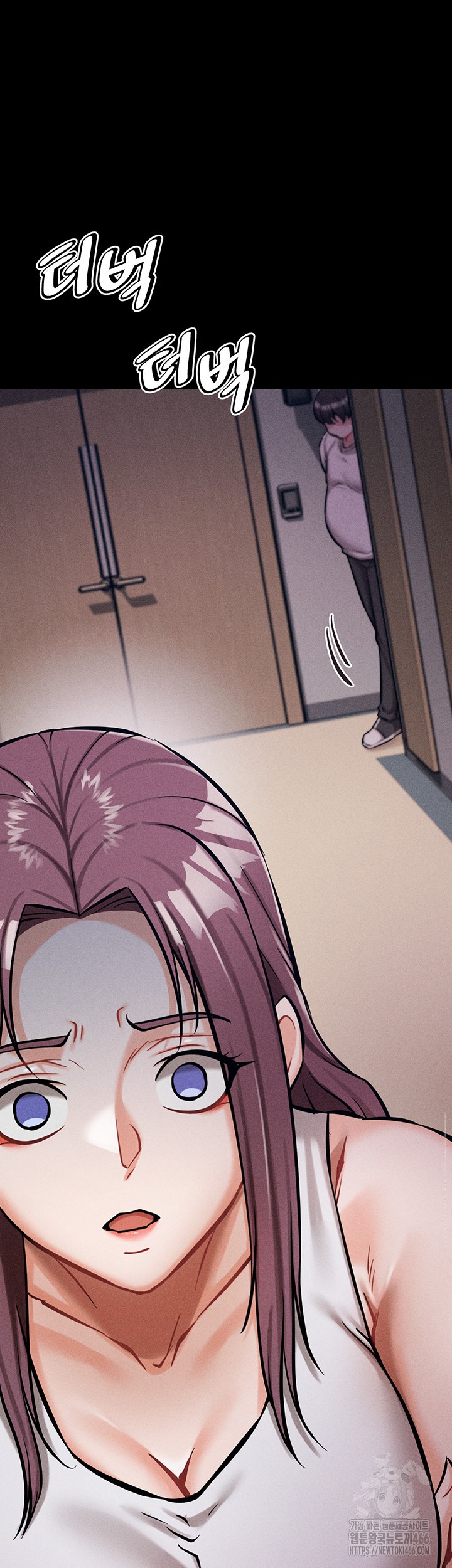 Athletes Village: The Trap Raw Chapter 9 Page 69