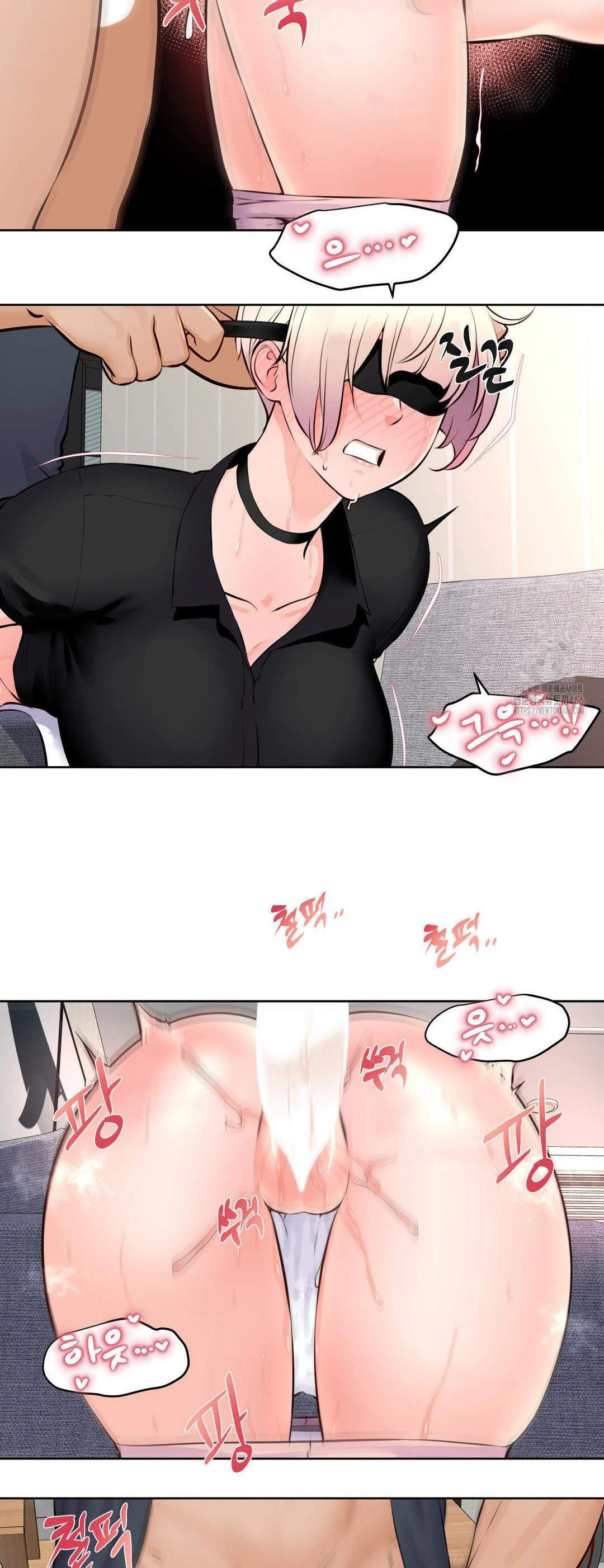 Idol Manager Raw Chapter 14 Page 10