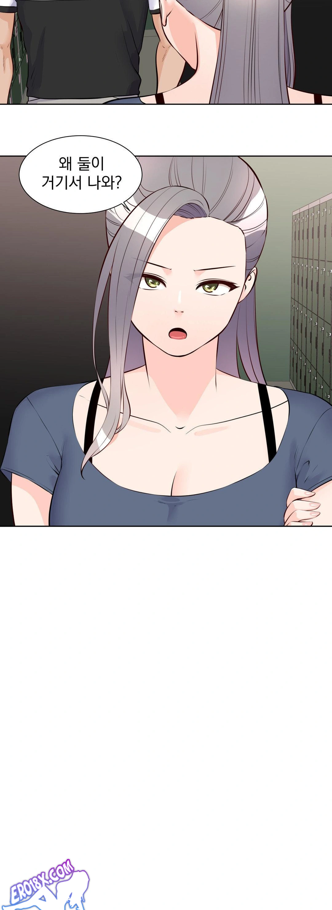 Idol Manager Raw Chapter 15 Page 30