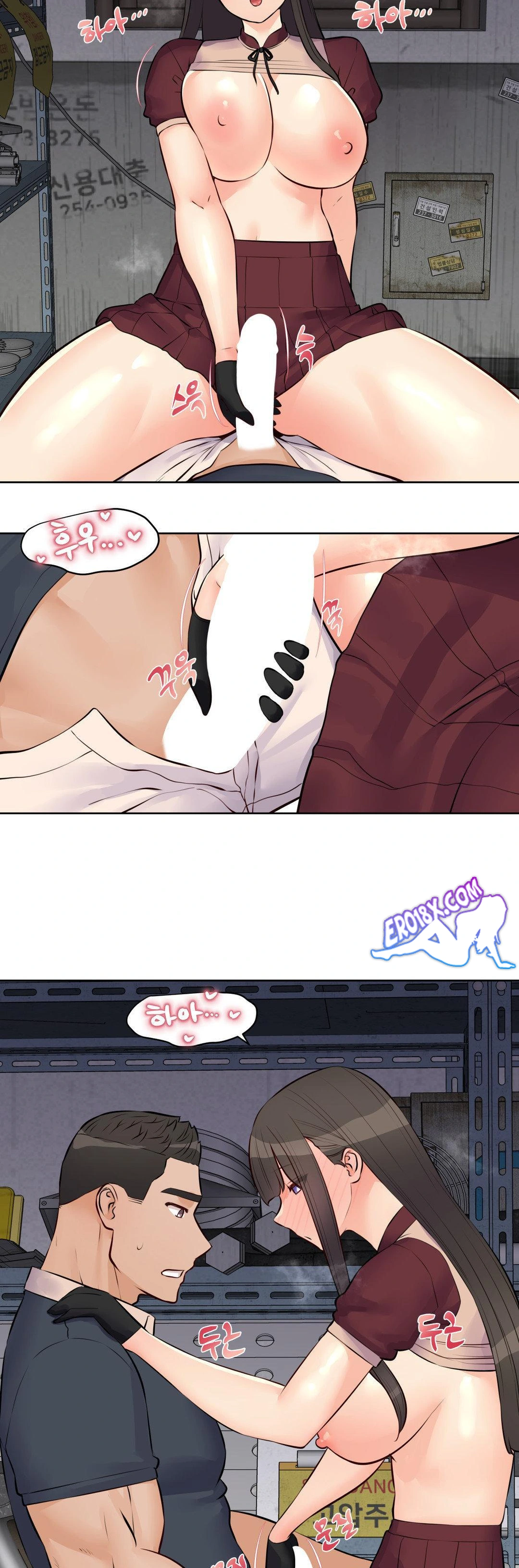 Idol Manager Raw Chapter 16 Page 23