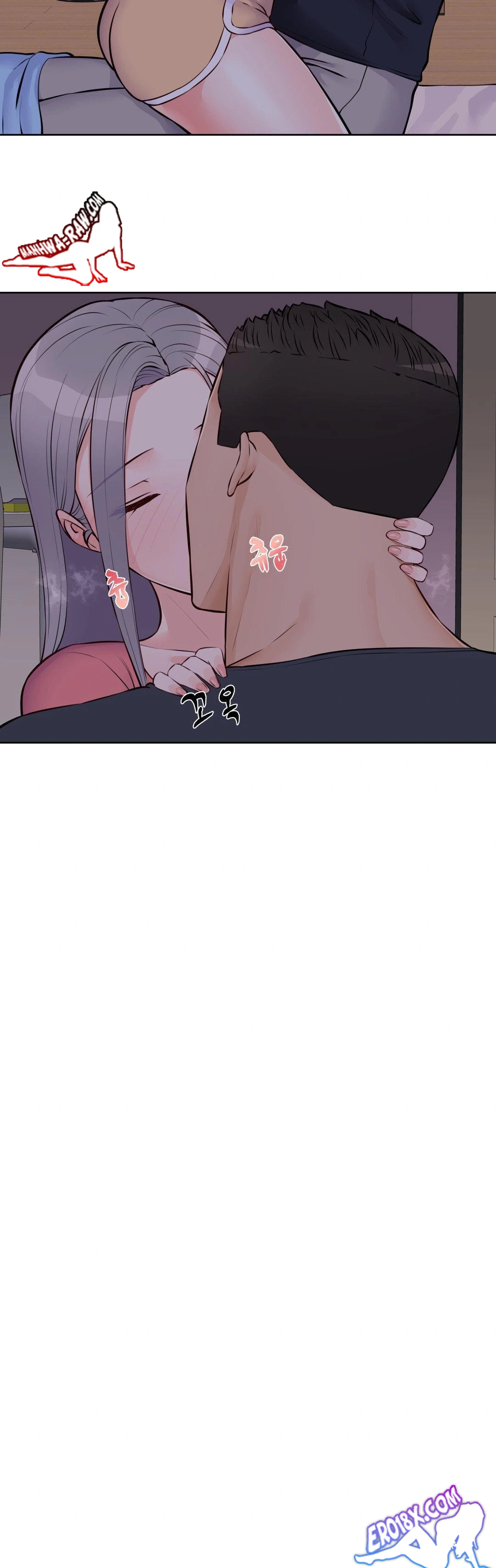 Idol Manager Raw Chapter 18 Page 30