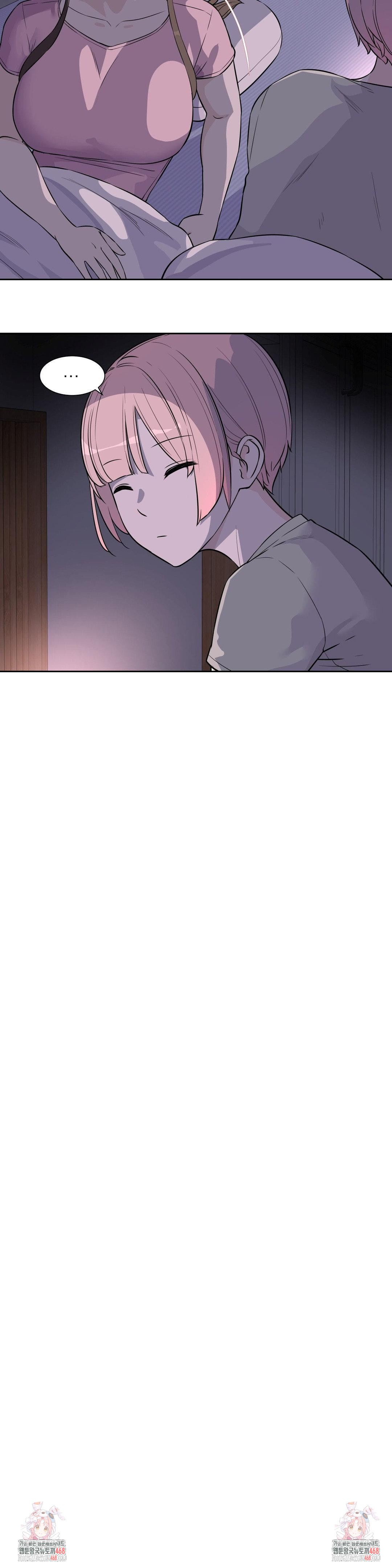 Idol Manager Raw Chapter 25 Page 23