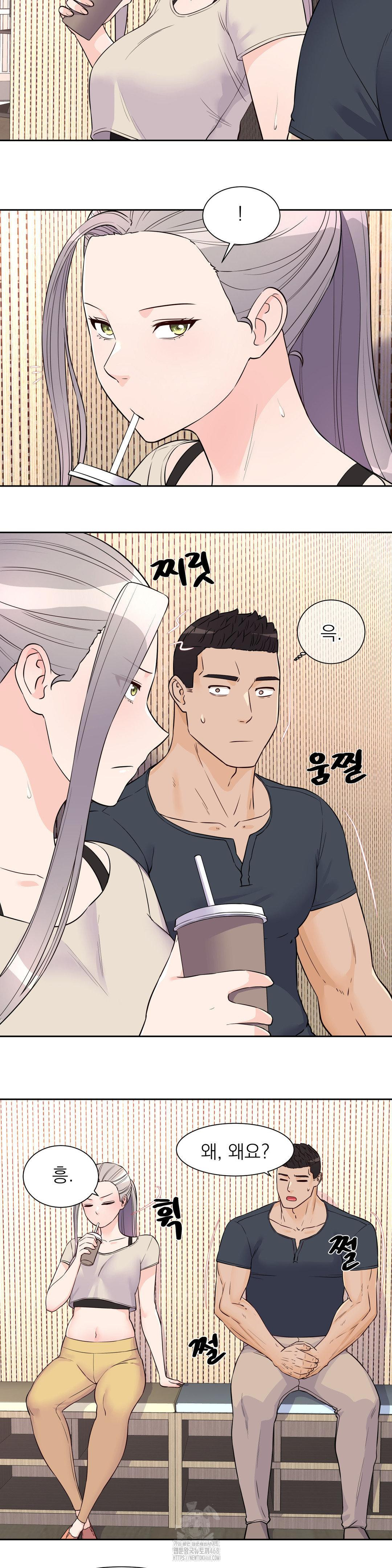Idol Manager Raw Chapter 26 Page 5