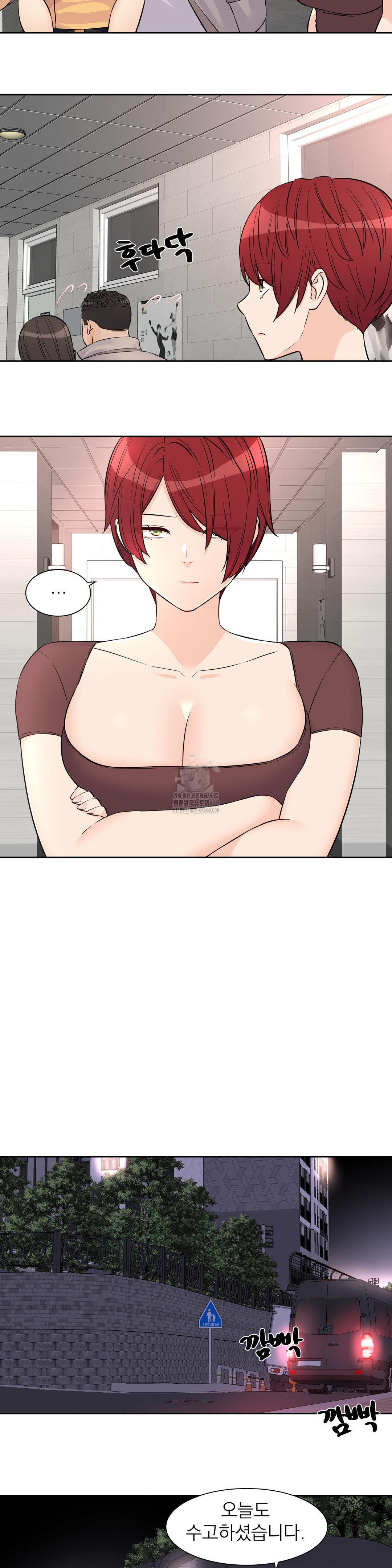 Idol Manager Raw Chapter 29 Page 20