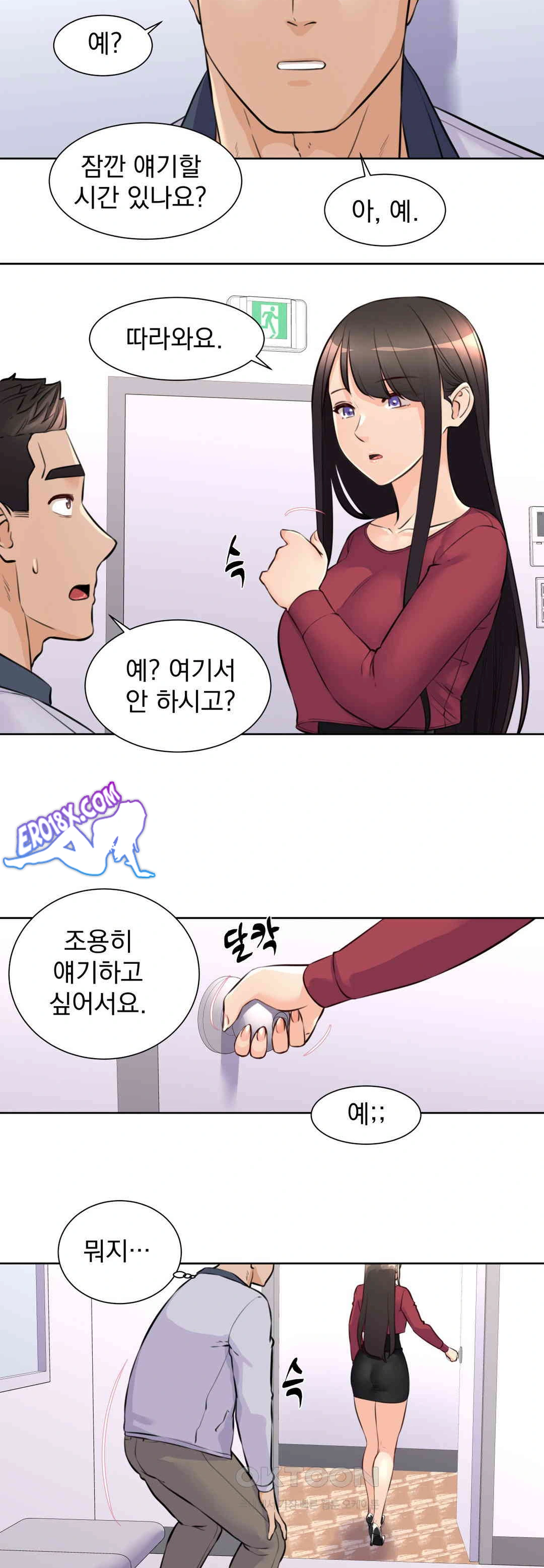 Idol Manager Raw Chapter 8 Page 27