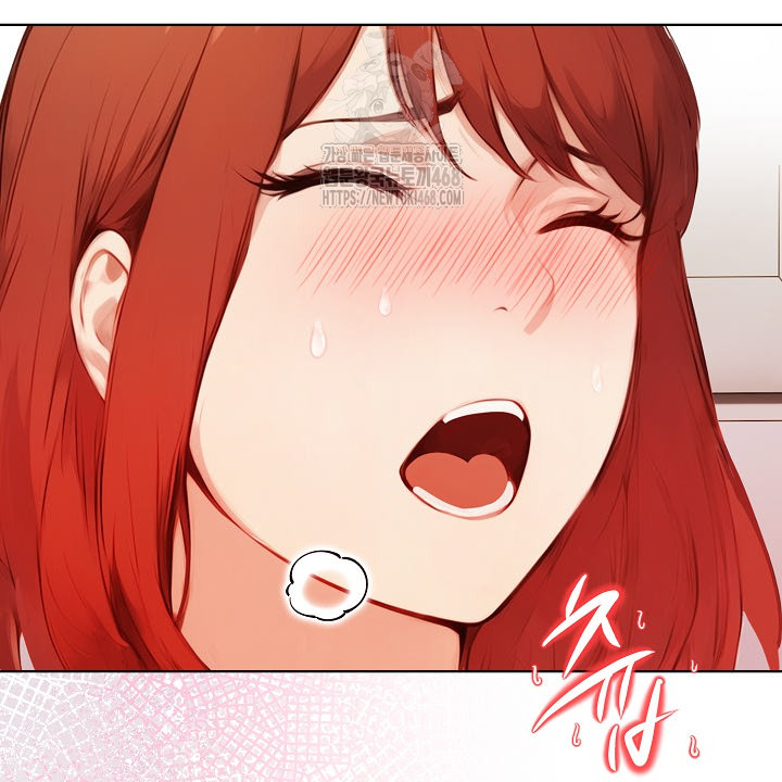 Body Exchange Raw Chapter 7 Page 32