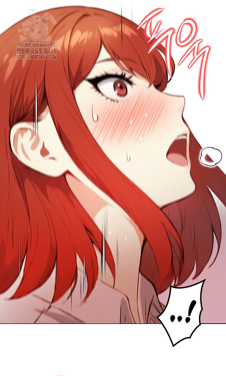 Body Exchange Raw Chapter 7 Page 53