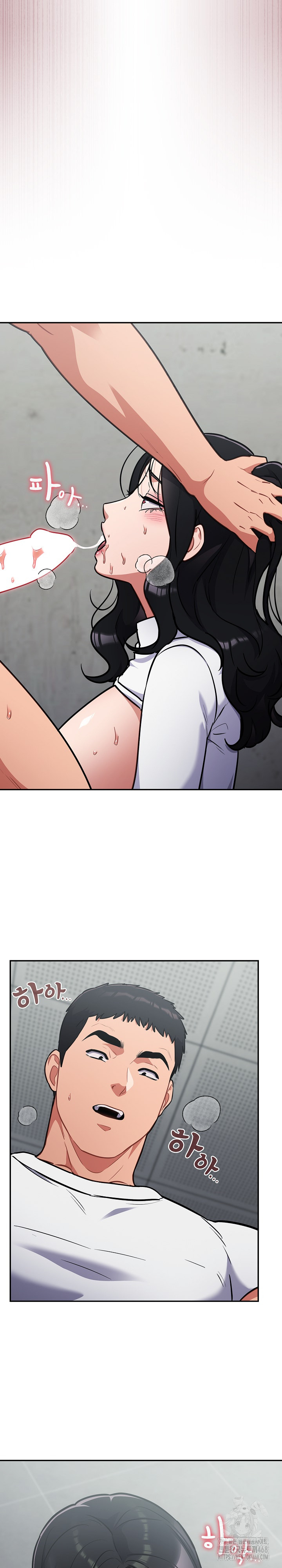 Stupid Virus Raw Chapter 32 Page 25