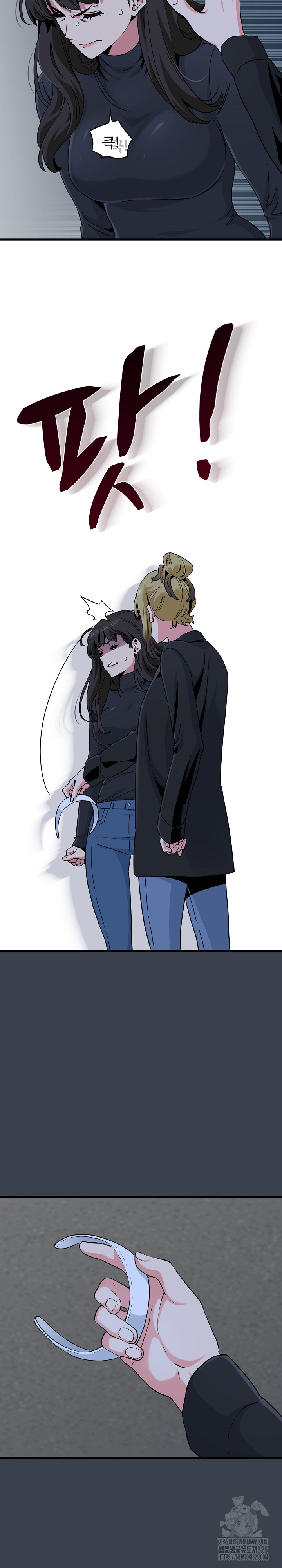 A Turning Point Raw Chapter 30 Page 18
