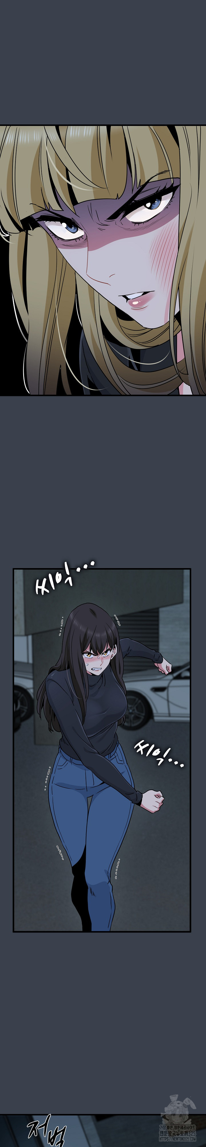 A Turning Point Raw Chapter 30 Page 22
