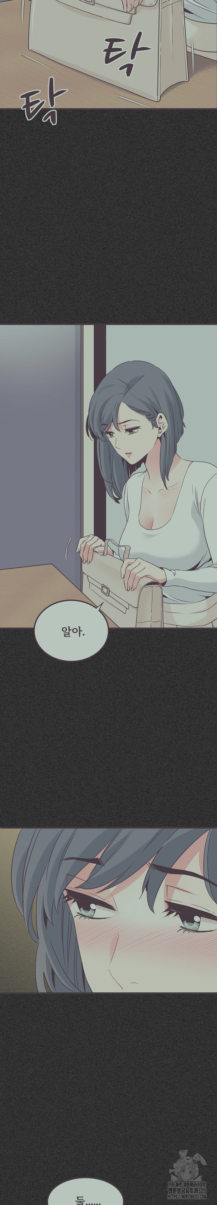 A Turning Point Raw Chapter 30 Page 9