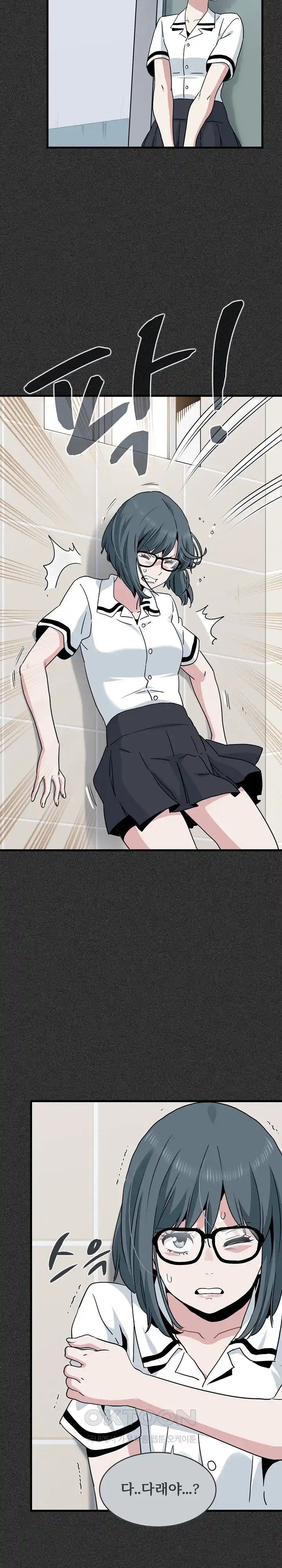 A Turning Point Raw Chapter 31 Page 10