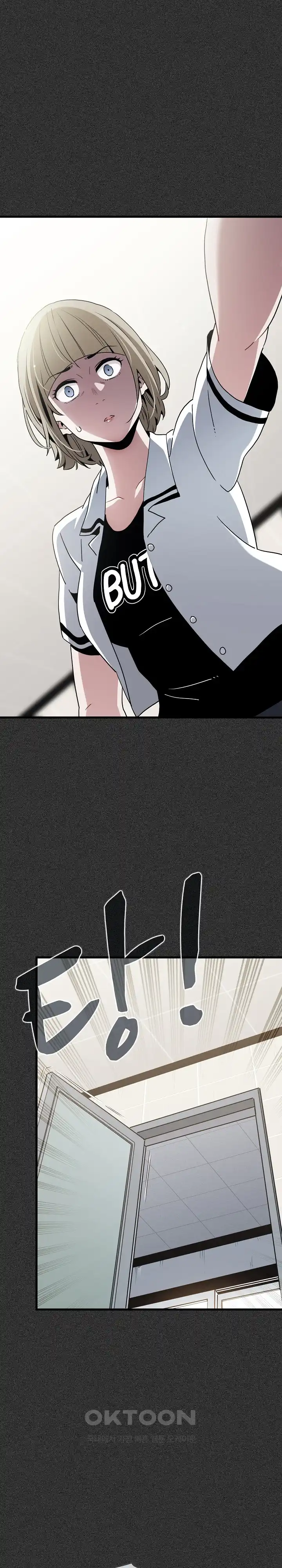 A Turning Point Raw Chapter 31 Page 14