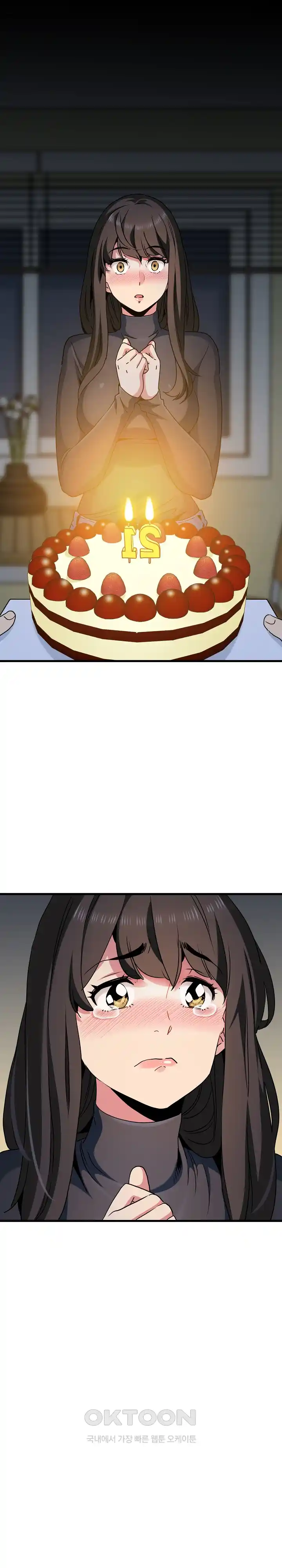 A Turning Point Raw Chapter 33 Page 18